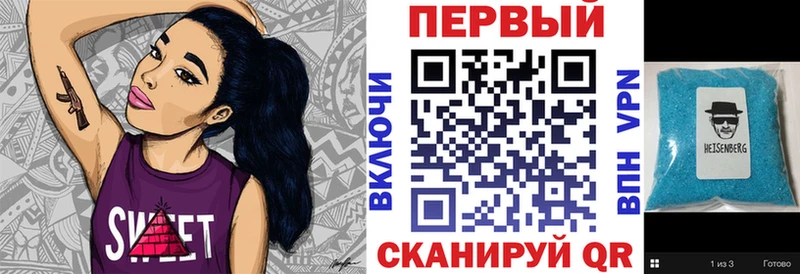 Амфетамин Premium  kraken зеркало  Сычёвка 