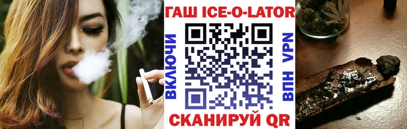 blacksprut ONION  Сычёвка  ГАШ хэш 
