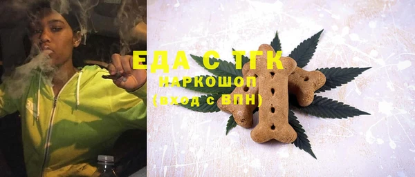 MDMA Premium VHQ Абаза