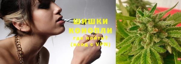 MDMA Premium VHQ Абаза