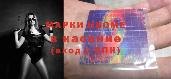 MDMA Premium VHQ Абаза