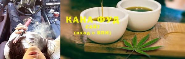 MDMA Premium VHQ Абаза
