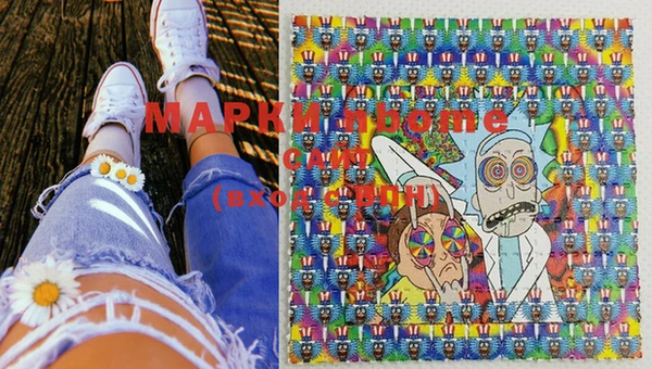 MDMA Premium VHQ Абаза