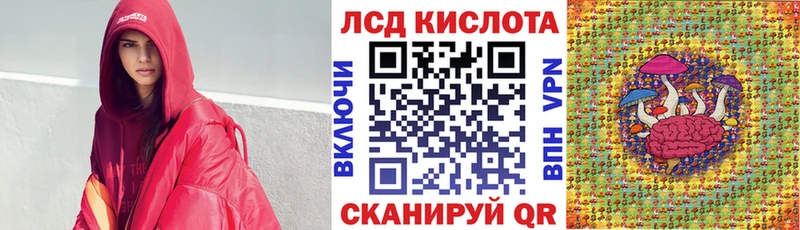 MEGA tor  Сычёвка  Марки NBOMe 1,8мг 