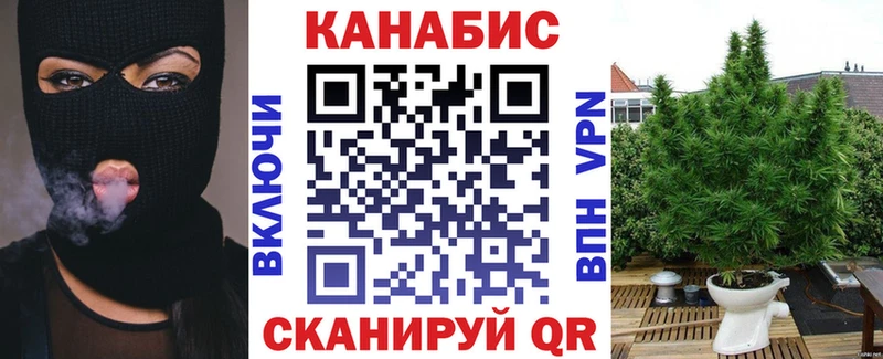 Шишки марихуана SATIVA & INDICA Сычёвка